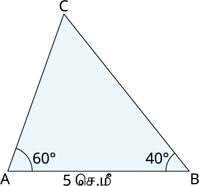 YCIND_221019_4589_TM7_Triangles_Tamil medium_26.png
