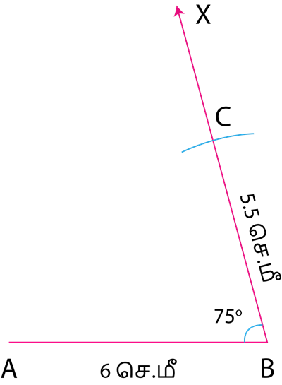 YCIND20220915_4460_Geometry_Median,construction of Parallelogram_03.png