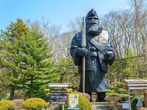 iceink Shutterstock.jpg