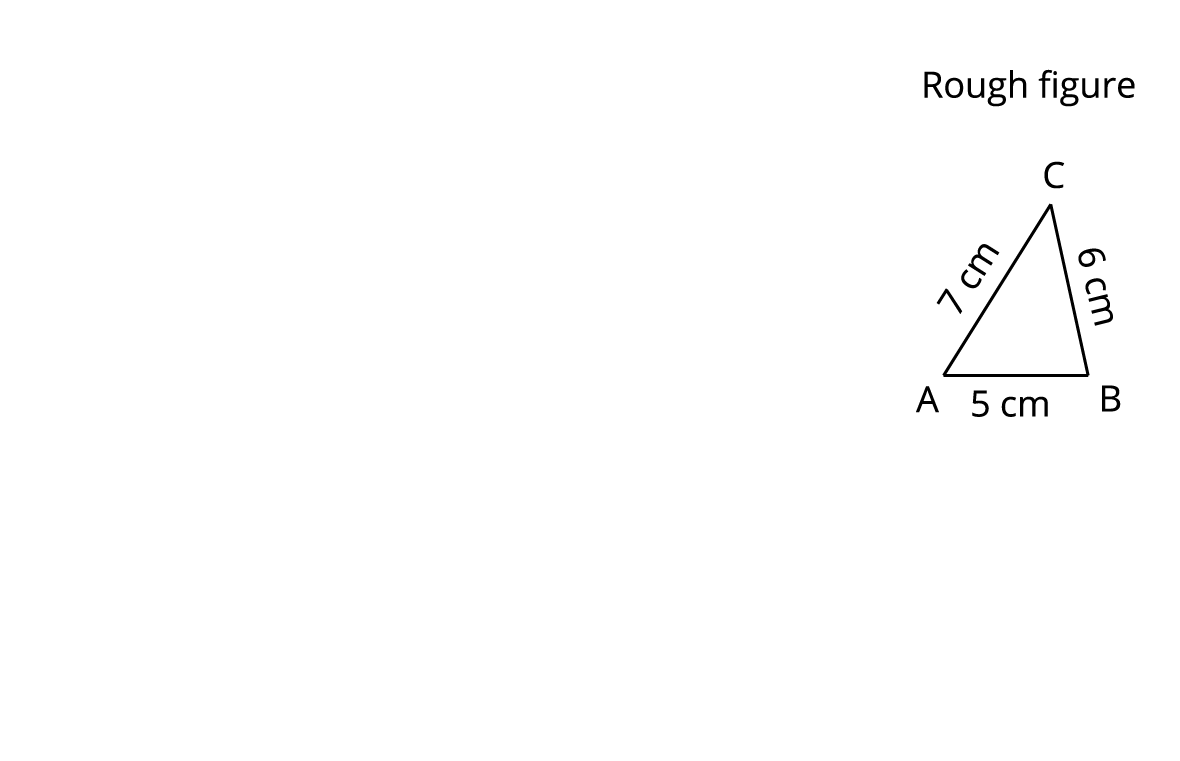 Centroid Case 2 - GIF.gif