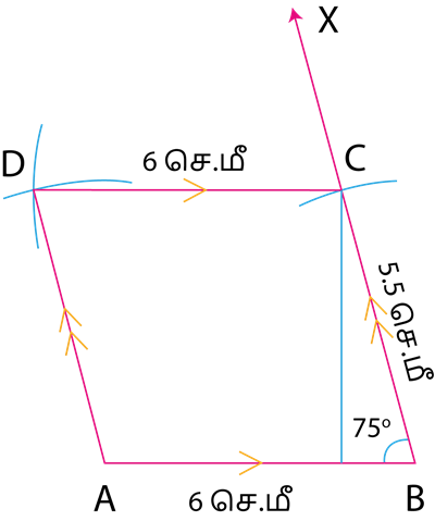 YCIND20220915_4460_Geometry_Median,construction of Parallelogram_06.png