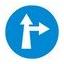 compulsary ahead or turn right.jpg