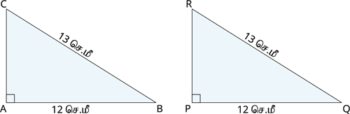 YCIND_221019_4589_TM7_Triangles_Tamil medium_32.png