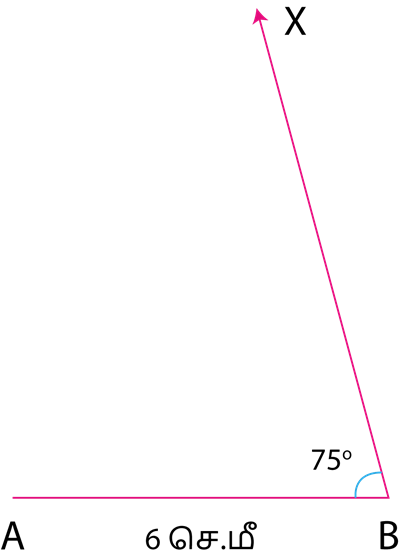 YCIND20220915_4460_Geometry_Median,construction of Parallelogram_02.png