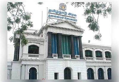tn govt6999.jpg