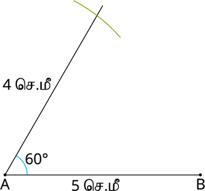 YCIND_221019_4589_TM7_Triangles_Tamil medium_24.png