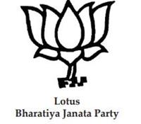 bjp.JPG