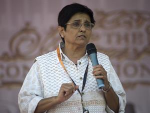 bodom Shutterstock.jpg