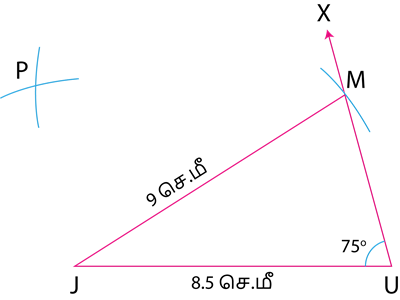 YCIND20220915_4460_Geometry_Median,construction of Parallelogram_23.png