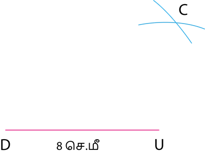 YCIND20220915_4460_Geometry_Median,construction of Parallelogram_08.png