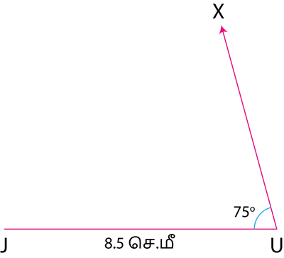 YCIND20220915_4460_Geometry_Median,construction of Parallelogram_20.png