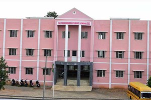 The Packianath Public School - Kattathurai