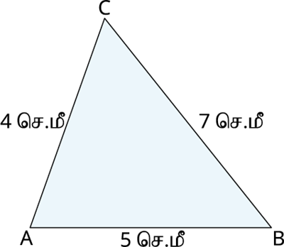YCIND_221019_4589_TM7_Triangles_Tamil medium_17.png