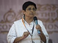 bodom Shutterstock.jpg