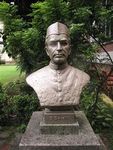 450px-Bust_of_Birbal_Sahni_(Birla_Industrial_&_Technological_Museum).jpg