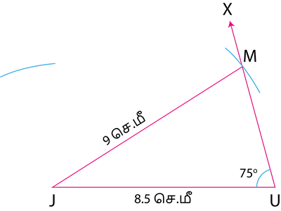 YCIND20220915_4460_Geometry_Median,construction of Parallelogram_22.png