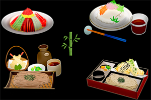 Bad old couple's offer to Muko.png