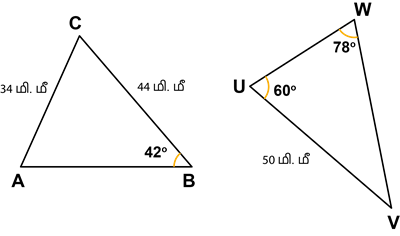 YCIND15072022_3963_TM8_geo_s1_34_04.png