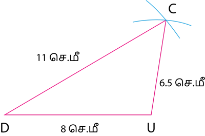 YCIND20220915_4460_Geometry_Median,construction of Parallelogram_09.png