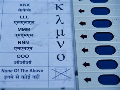 Talukdar David Shutterstock.jpg