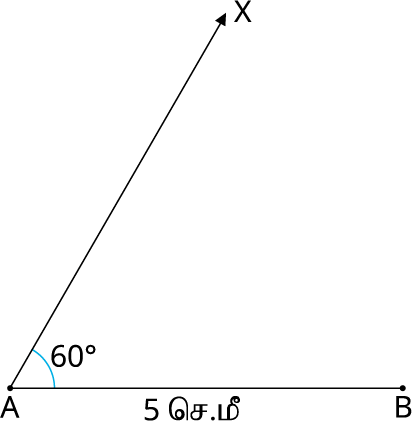 YCIND_221019_4589_TM7_Triangles_Tamil medium_27.png