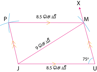 YCIND20220915_4460_Geometry_Median,construction of Parallelogram_24.png