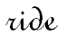 ride1.png
