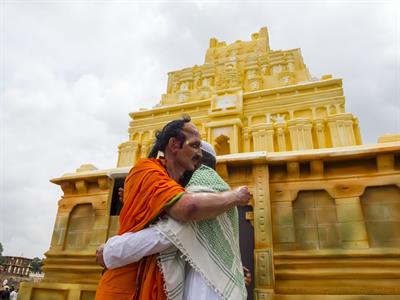 arun sambhu mishra Shutterstock.jpg