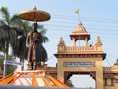 arun sambhu mishra Shutterstock.jpg