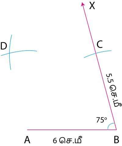 YCIND20220915_4460_Geometry_Median,construction of Parallelogram_04.png