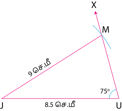 YCIND20220915_4460_Geometry_Median,construction of Parallelogram_21.png