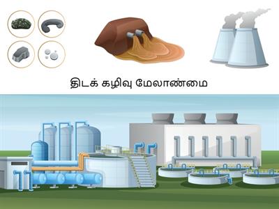 shutterstock_2124715256 (1).jpg