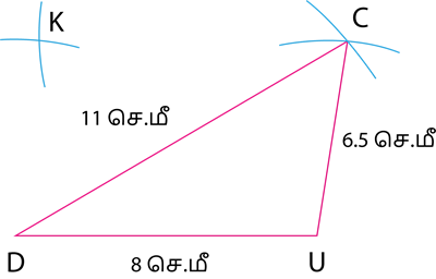 YCIND20220915_4460_Geometry_Median,construction of Parallelogram_10.png